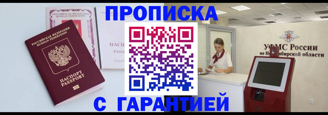 форма 3 в Назрани